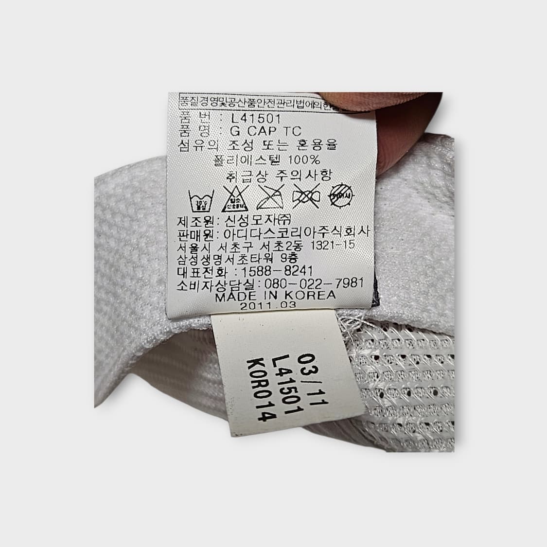 롯데 자이언츠 스프링캠프캡 상품이미지7