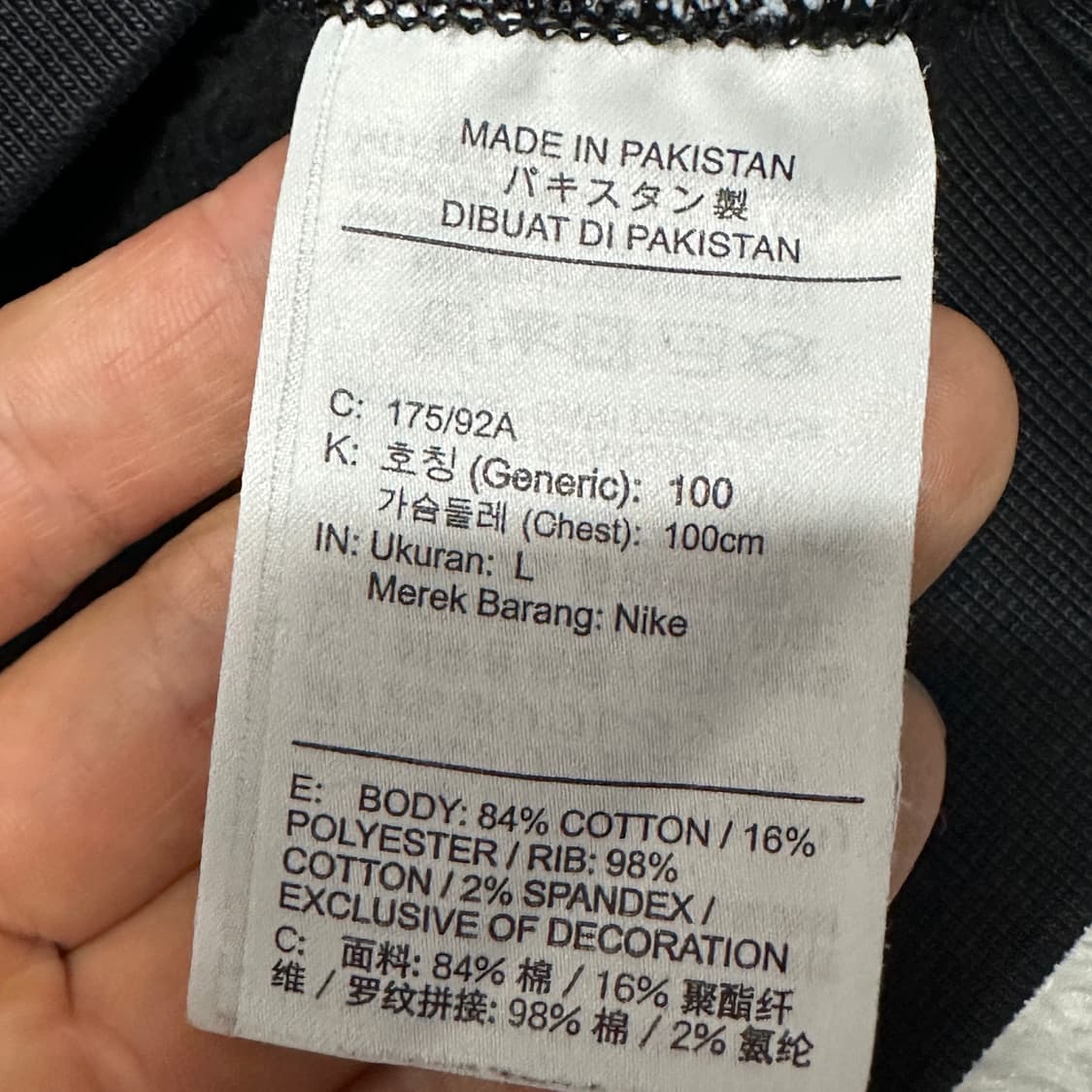 나이키 솔로스우시 블랙 맨투맨 L 상품이미지3