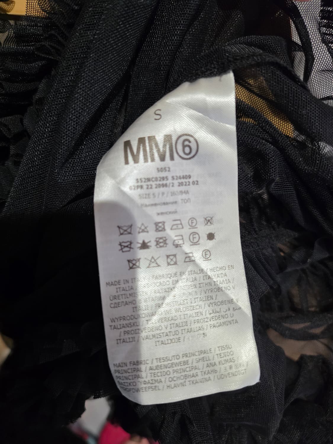 정품 mm6 마르지엘라 쉬폰 블라우스 탑 상품이미지9