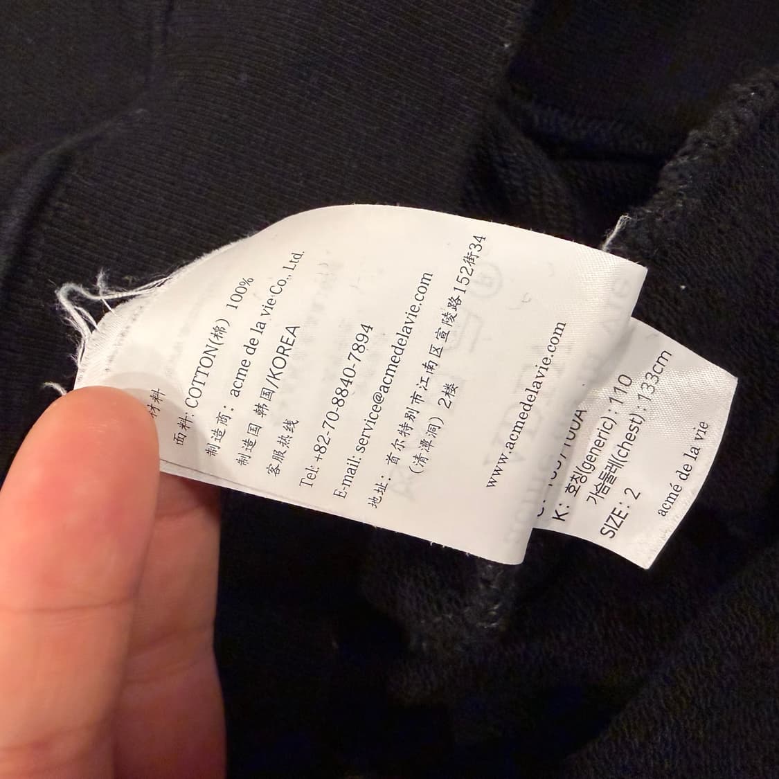 [2] 아크메드라비 도넛 후드티 블랙 B245 상품이미지9