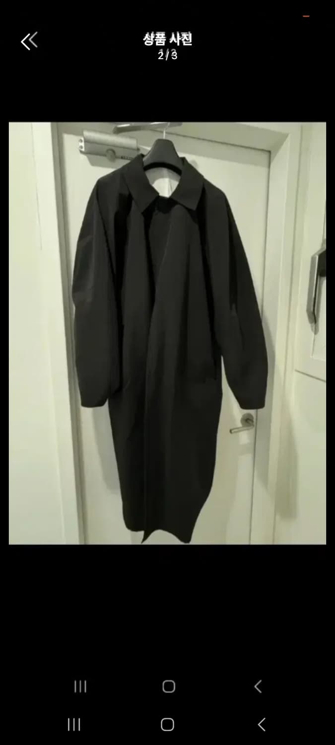 stu 돌먼코트 상품이미지2