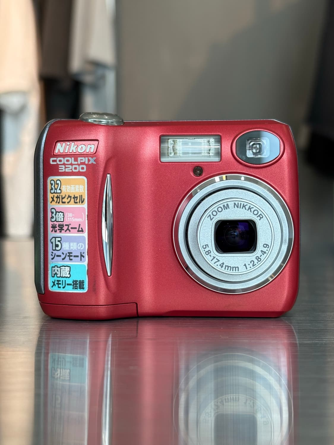 토마토/한글지원/날짜표시)니콘 쿨픽스 3200 레드 빈티지디카 상품이미지1