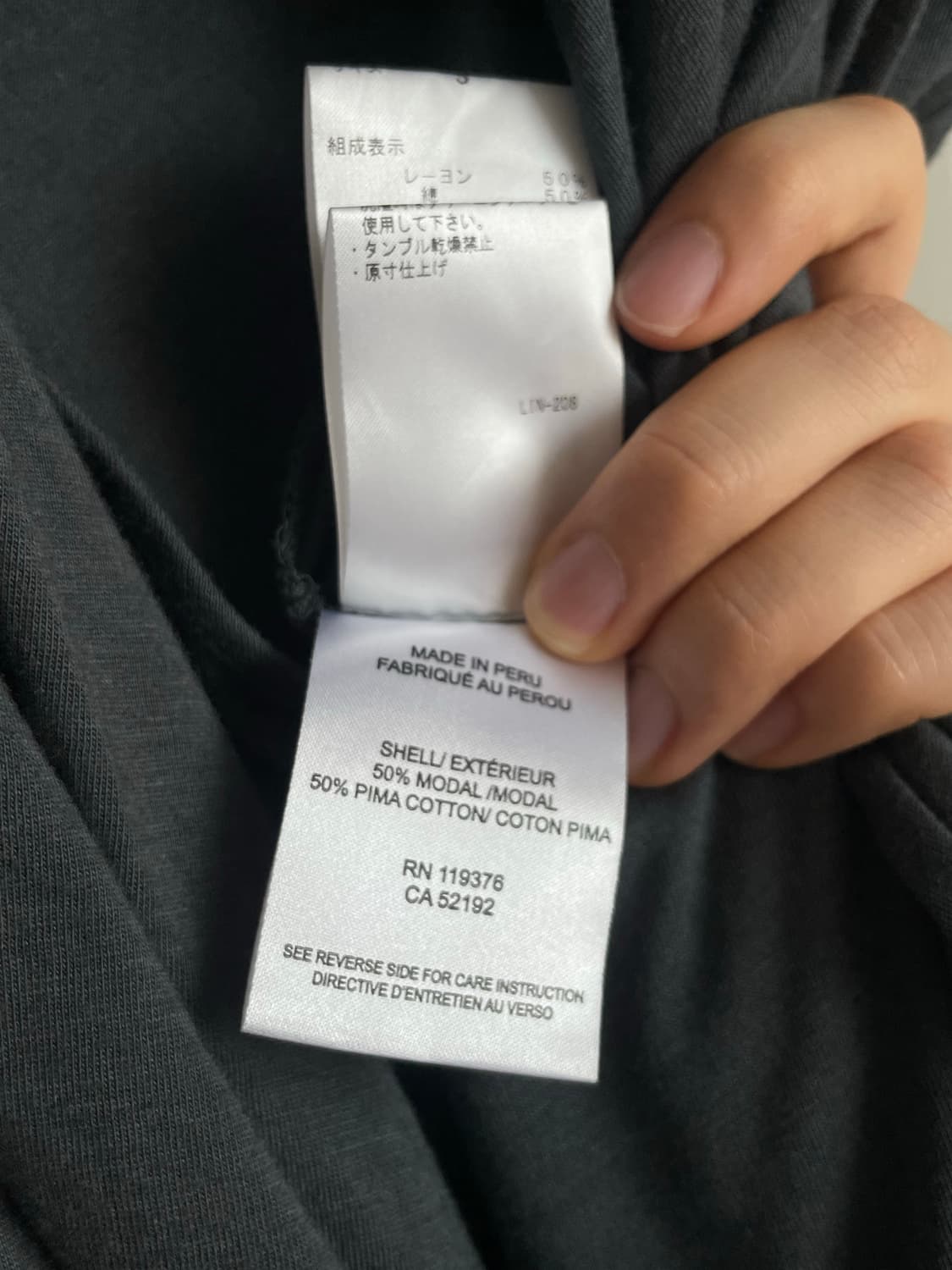 Helmut Lang jump suit 상품이미지10