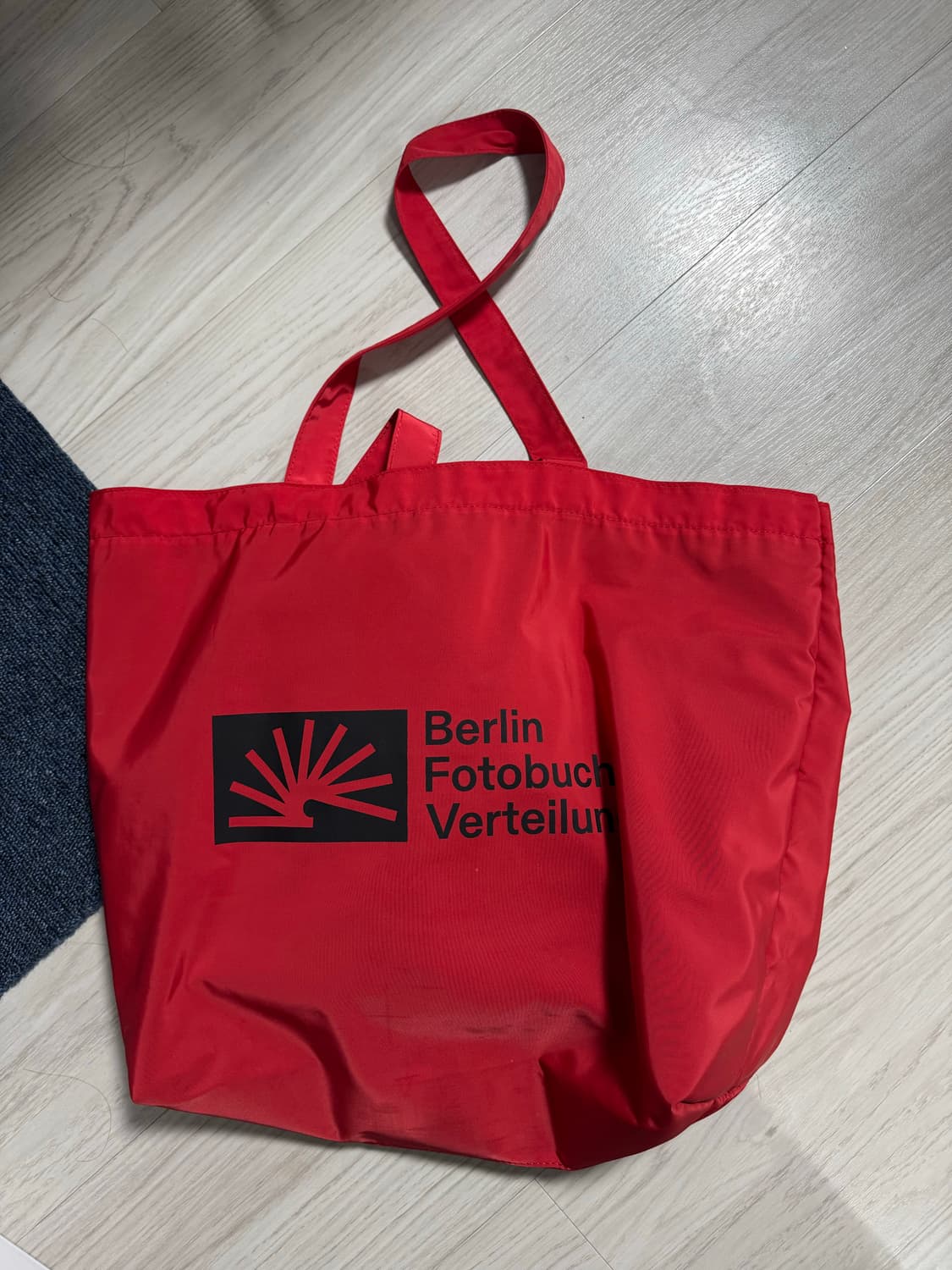 베를린포토북 가방 상품이미지1