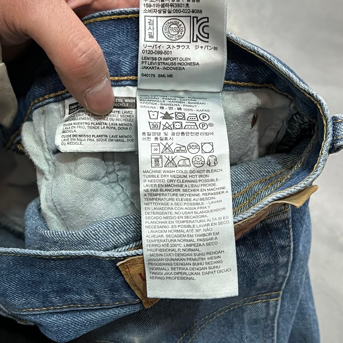  리바이스 501 데님팬츠 y15492 상품이미지8