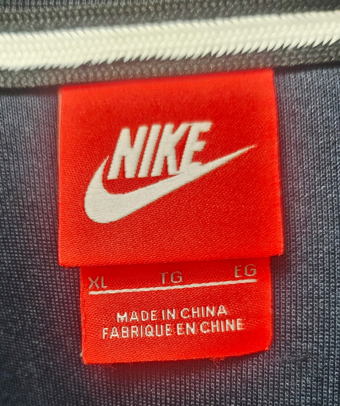 (105)XL ☆초대장급☆ 나이키 트랙뷰트 2중지퍼 [남하] 트랙탑져지 상품이미지2