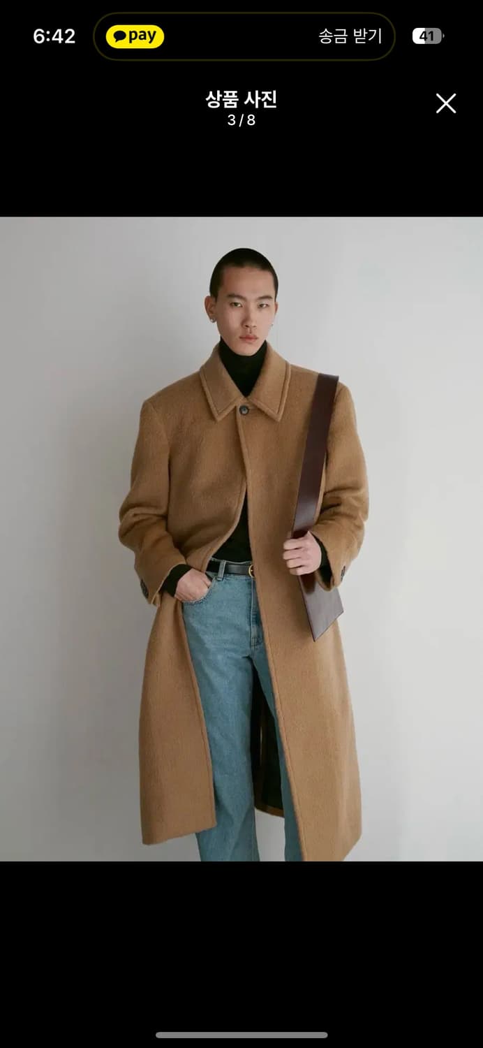 렉토 라마울 코트 L 상품이미지1