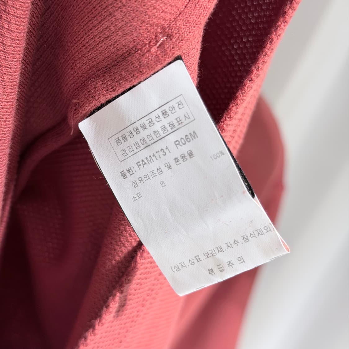 (S-/XL) / 로로피아나 폴로 카라넥 코튼 반팔 티셔츠 상품이미지7