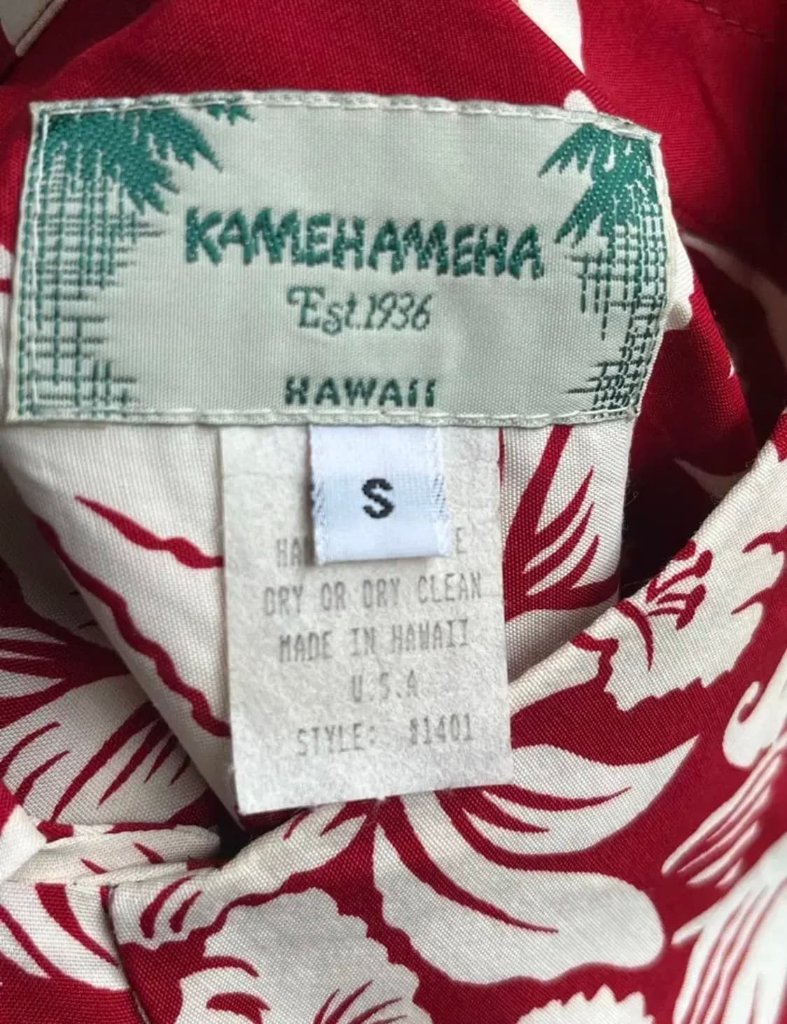 Kamehameha 빈티지 하와이안 플로럴 셔츠 (U.S.A) 상품이미지3