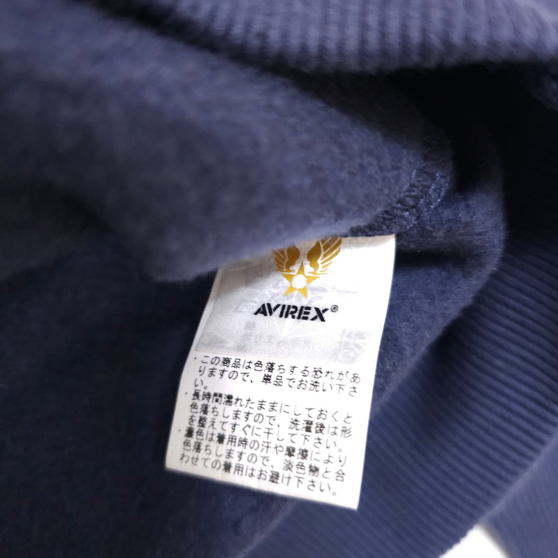 아비렉스 데일리 크루넥 맨투맨 상품이미지5