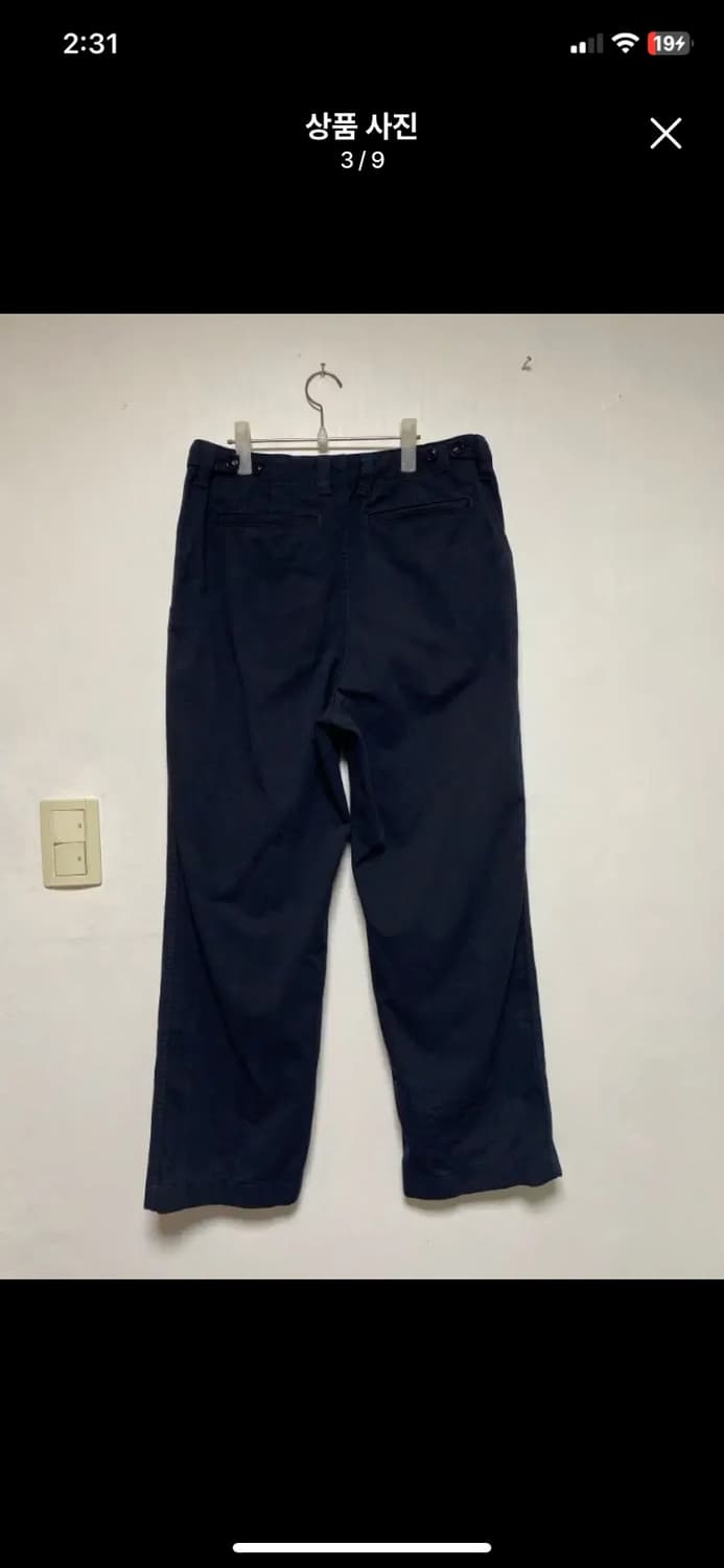 [LOFI] 로파이 설리반 오피서 치노팬츠 네이비 L사이즈 상품이미지3
