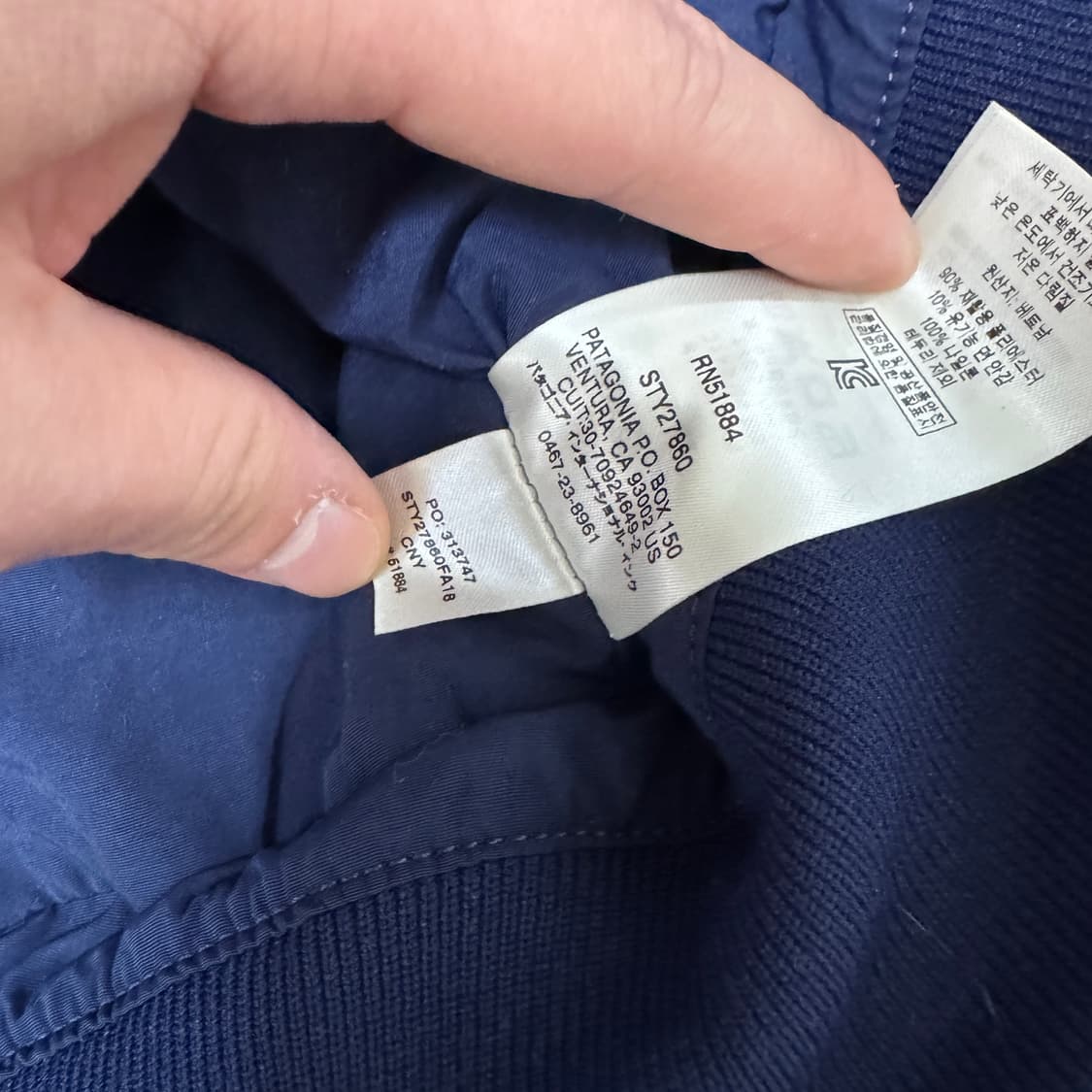 파타고니아 스프링거 마운틴 자켓 상품이미지6