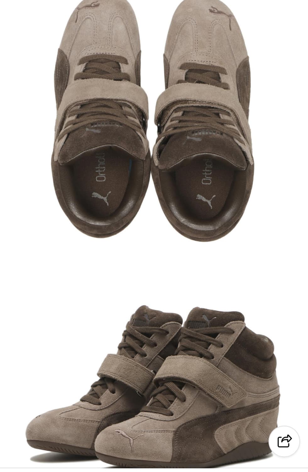 푸마 스피드캣 웨지 상품이미지2