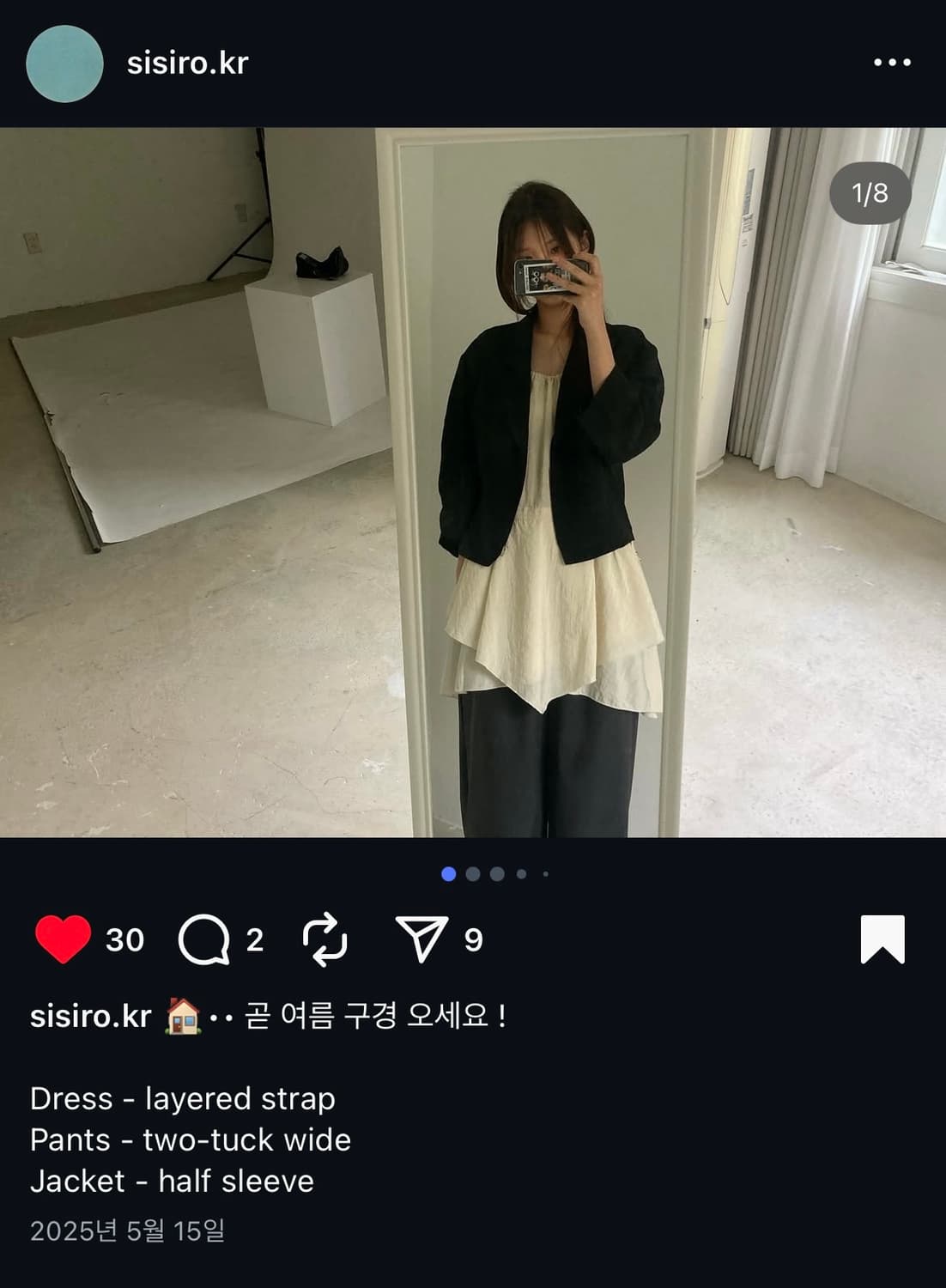 Sisiro half jacket and layered dress 상품이미지2