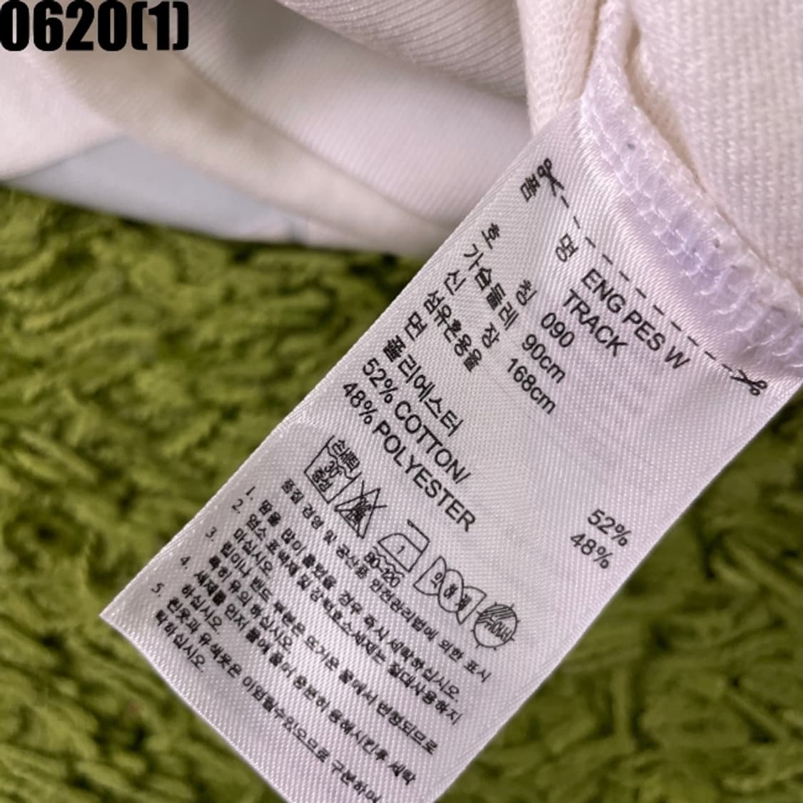 아디다스 잉글랜드 후드집업 자켓 상품이미지5