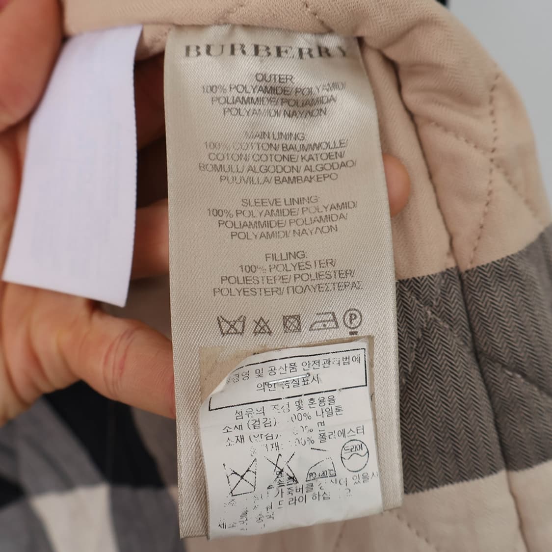 110/버버리브릿 야상자켓 상품이미지8
