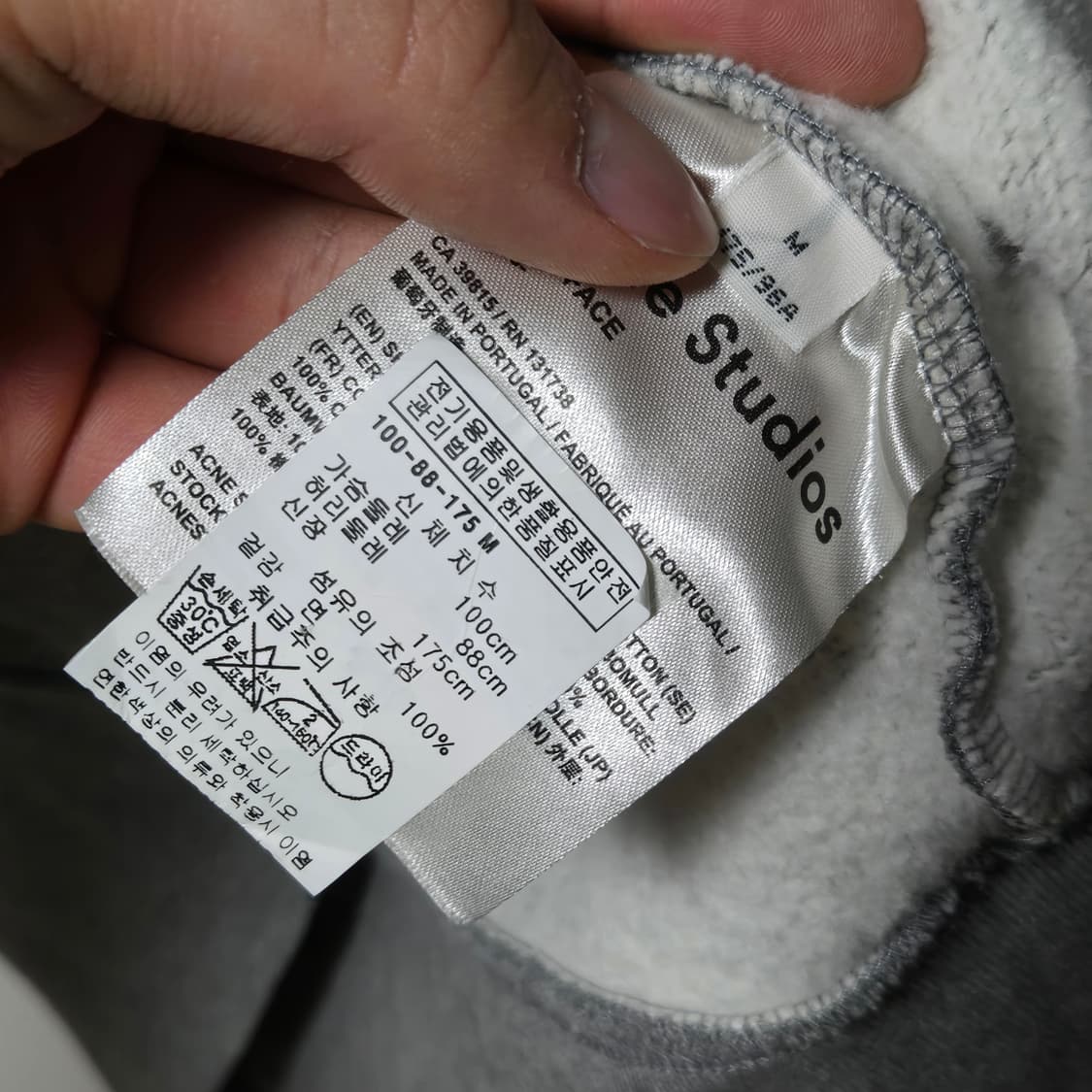 아크네스튜디오 페리스페이스 후드티/ 남성 후드티/ 여성 후드티 상품이미지4