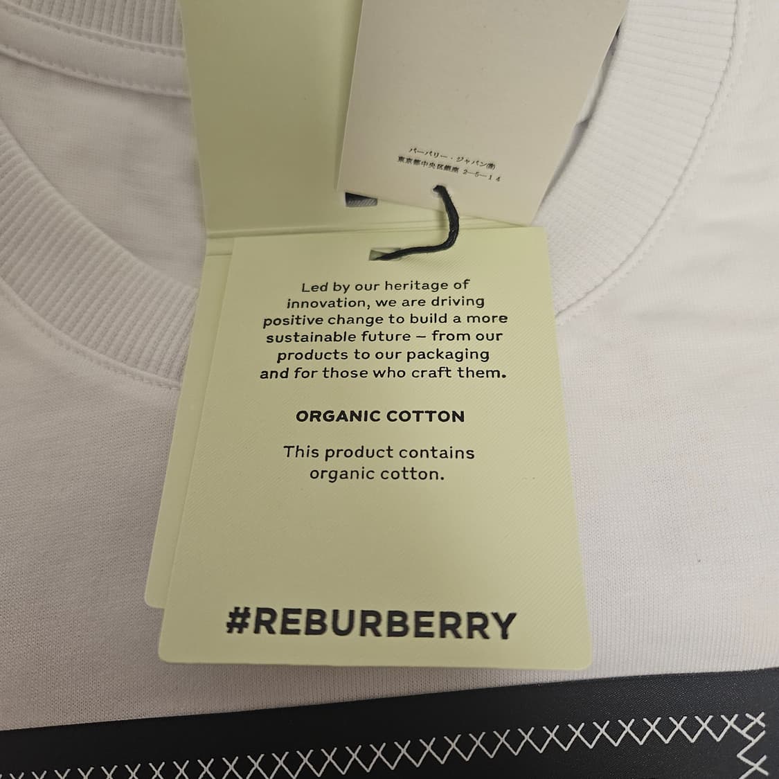 버버리 프로섬 라벨 코튼 티셔츠 화이트 M 상품이미지6