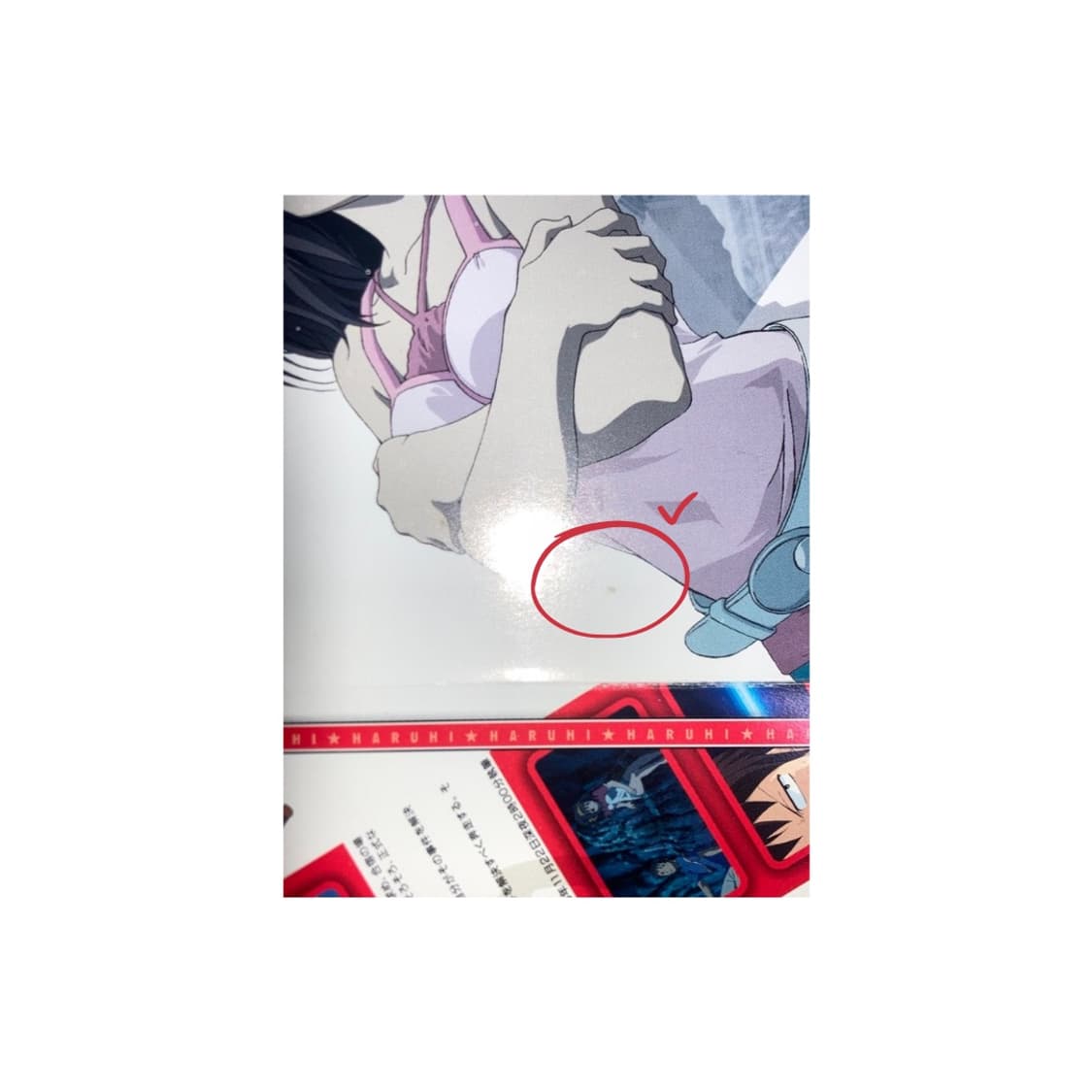 스즈미야 하루히의 우울 엽서 상품이미지9