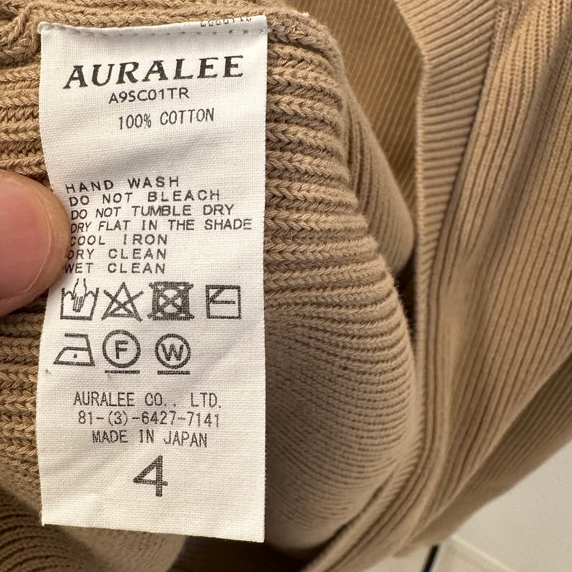 오라리 립 가디건 4사이즈  상품이미지4