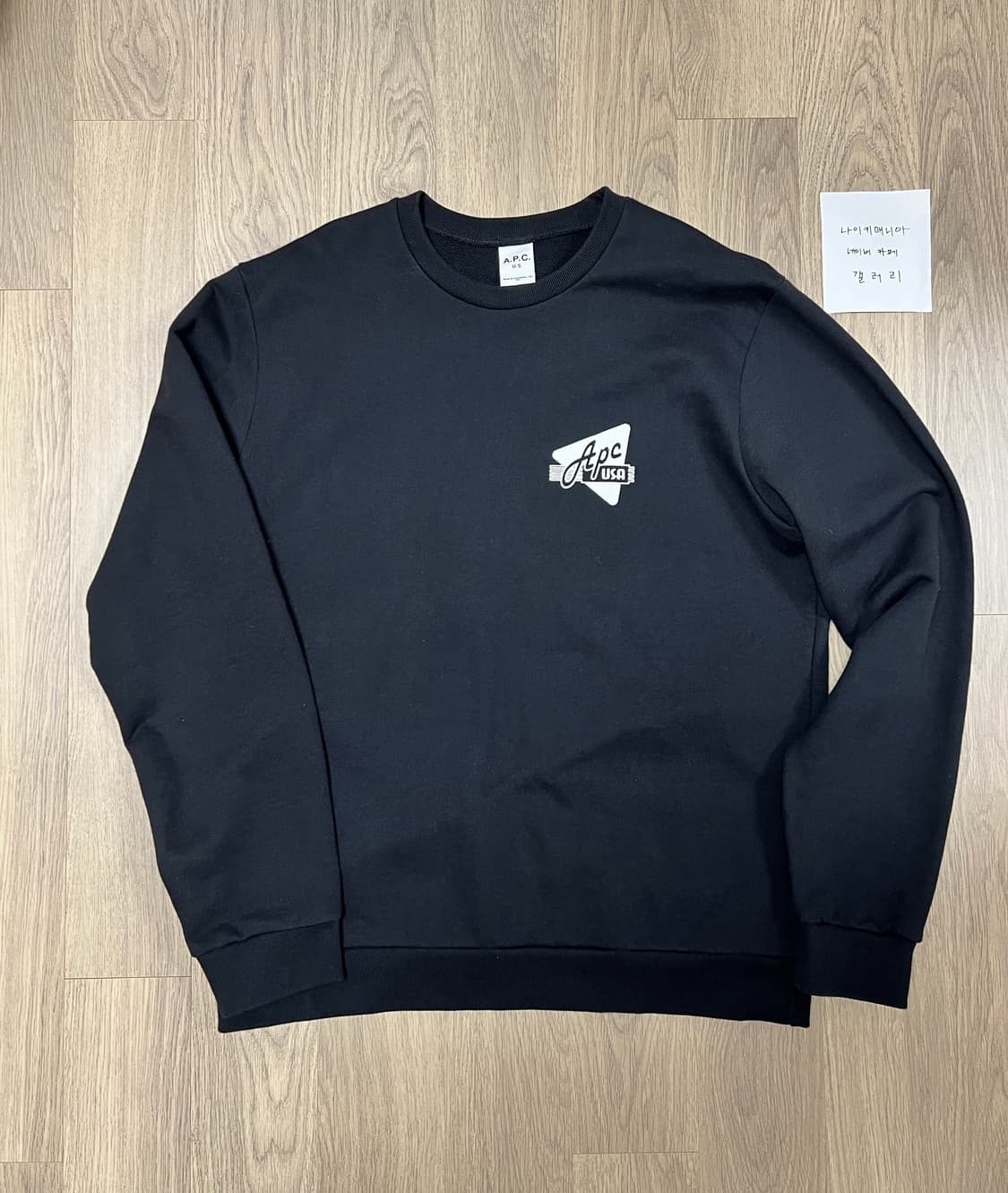 [XXL] A.P.C 아페쎄 USA 로고 프린트 코튼 맨투맨 블랙 상품이미지2