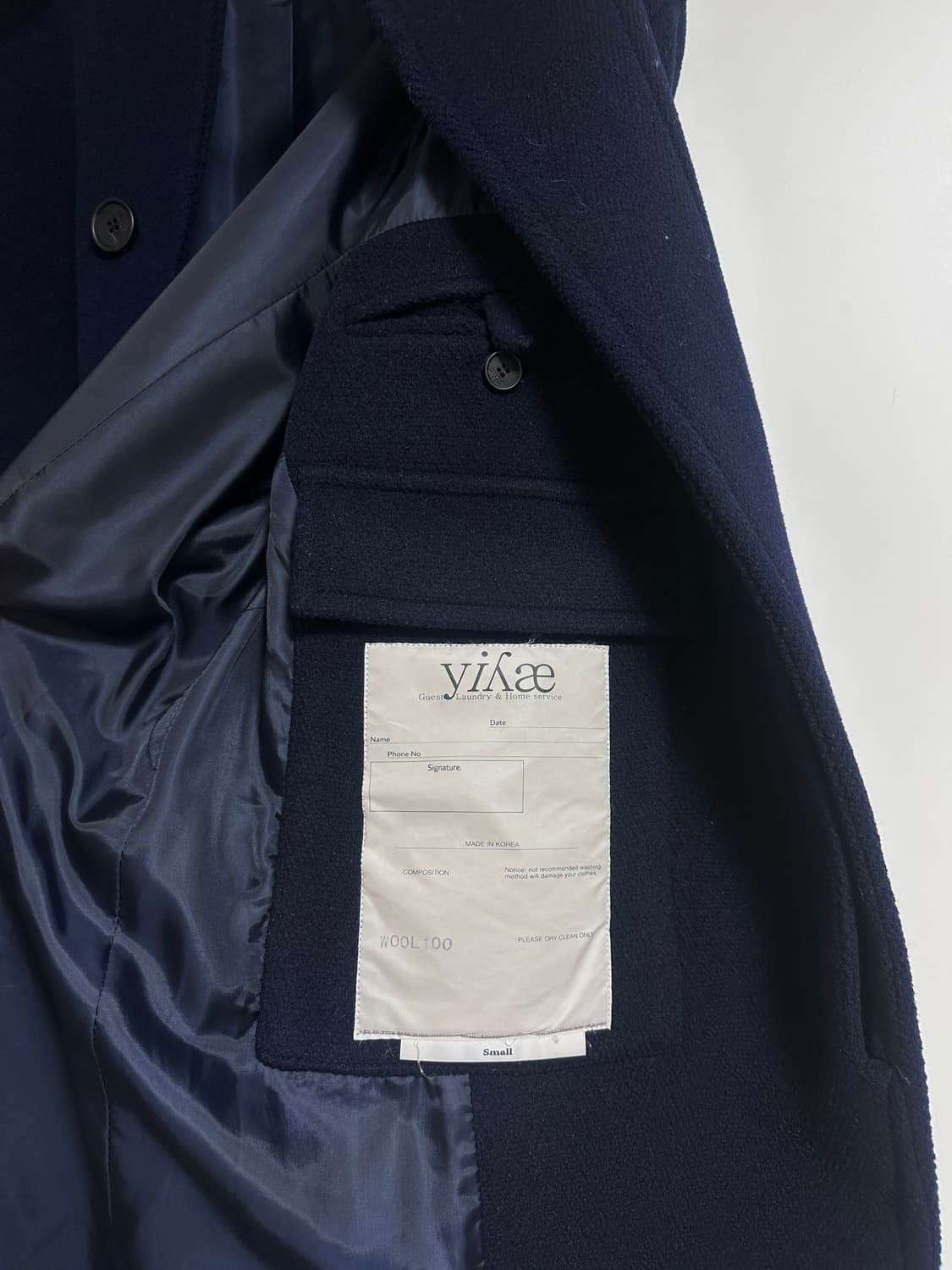 이예 yiyae 21winter 맥코트 네이비 상품이미지3