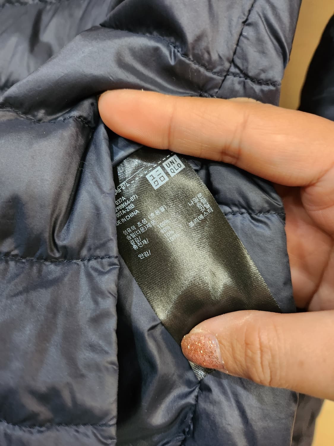 422) 유니클로 경량 패딩 상품이미지6