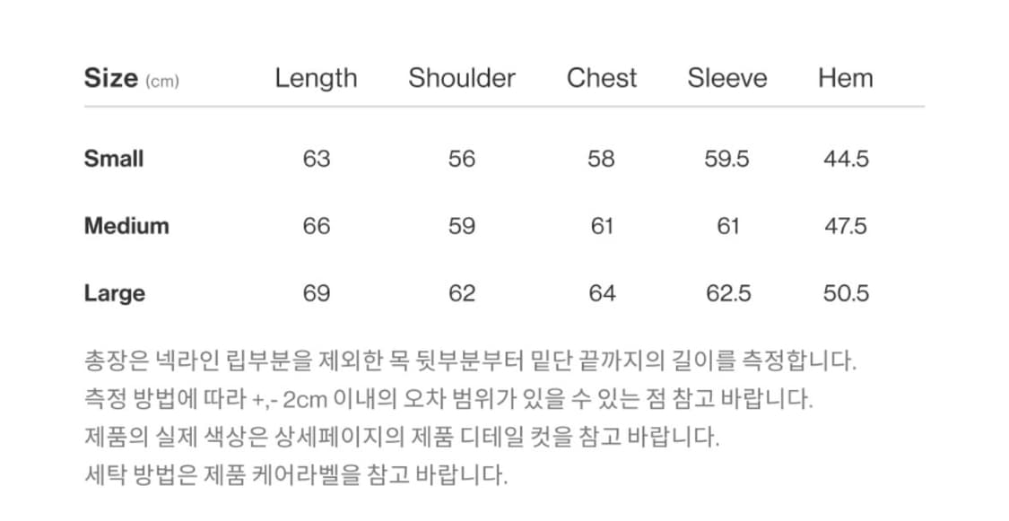 아메드 월드와이드 빅타이포 후드티 그레이 기모 s 상품이미지5