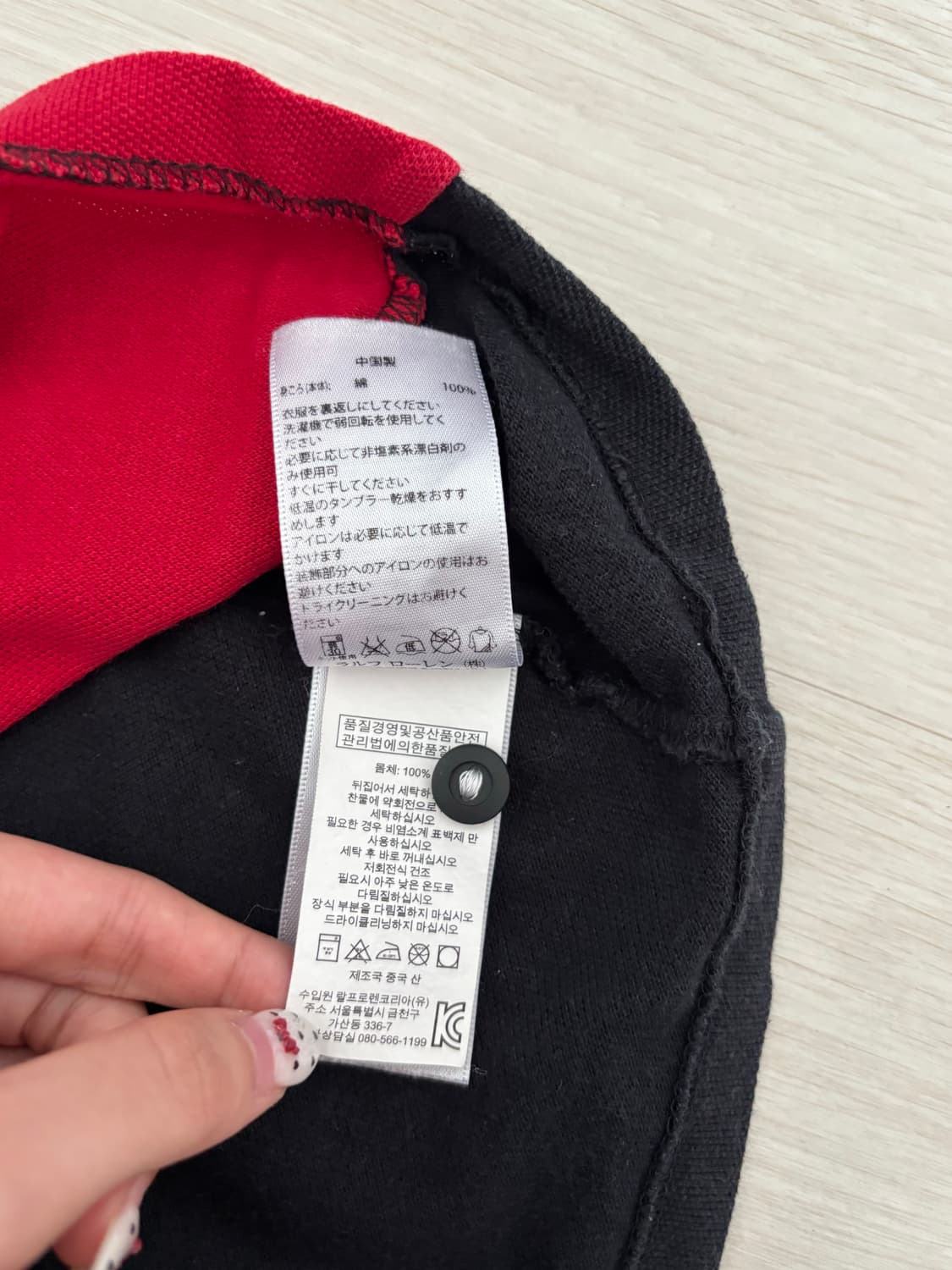 무배)폴로 독일 카라티 S 상품이미지8