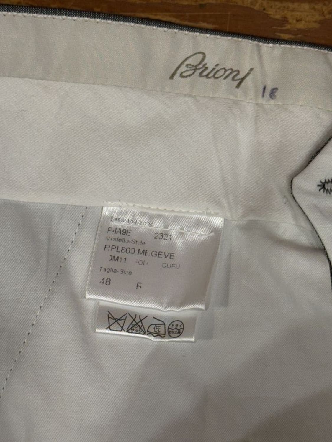 브리오니 팬츠 상품이미지10