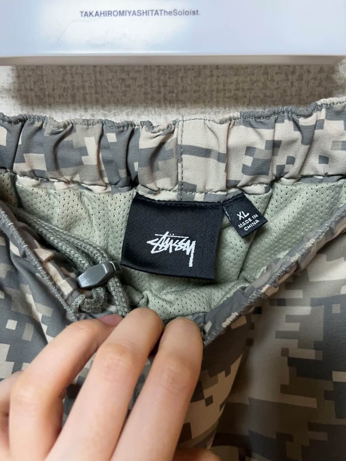 스투시 카모 트레이닝 팬츠 상품이미지3