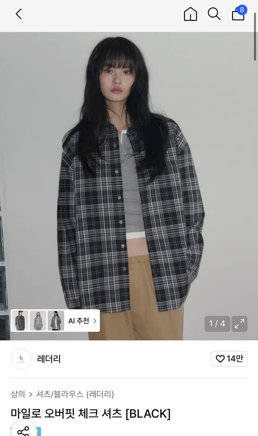 (L) 레더리 마일로 오버핏 체크 셔츠 [BLACK] 판매 상품이미지1