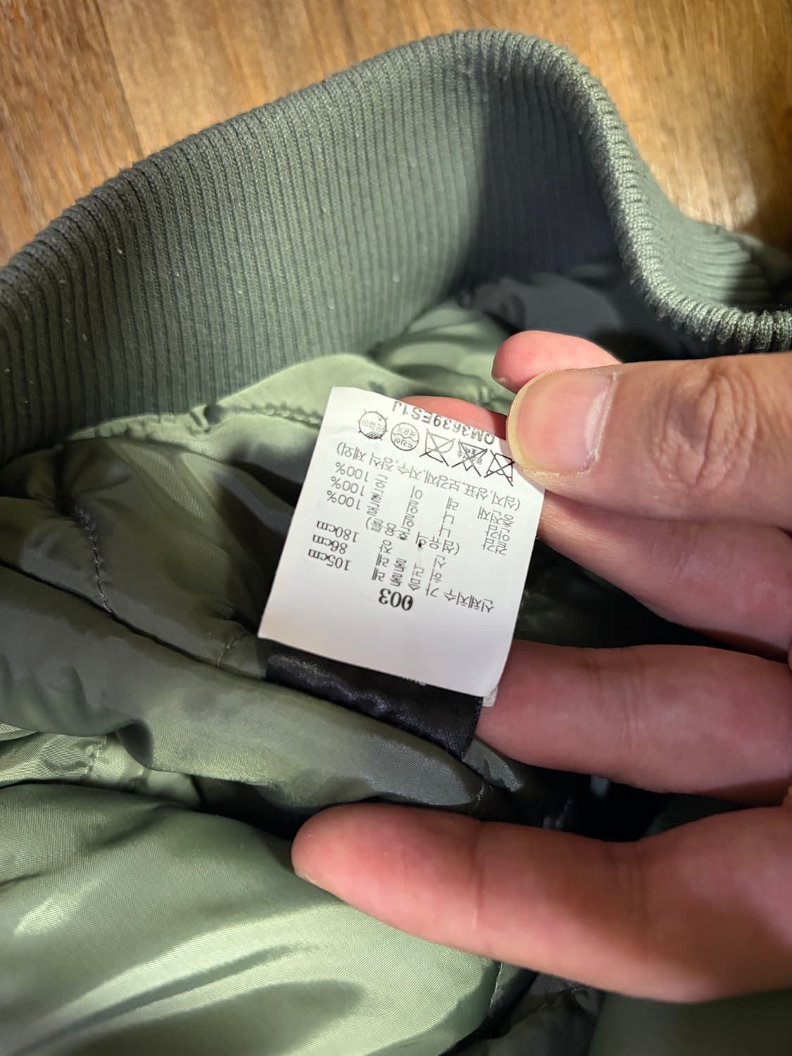 엔타이어 스튜디오 A-2 봄버 L 상품이미지9