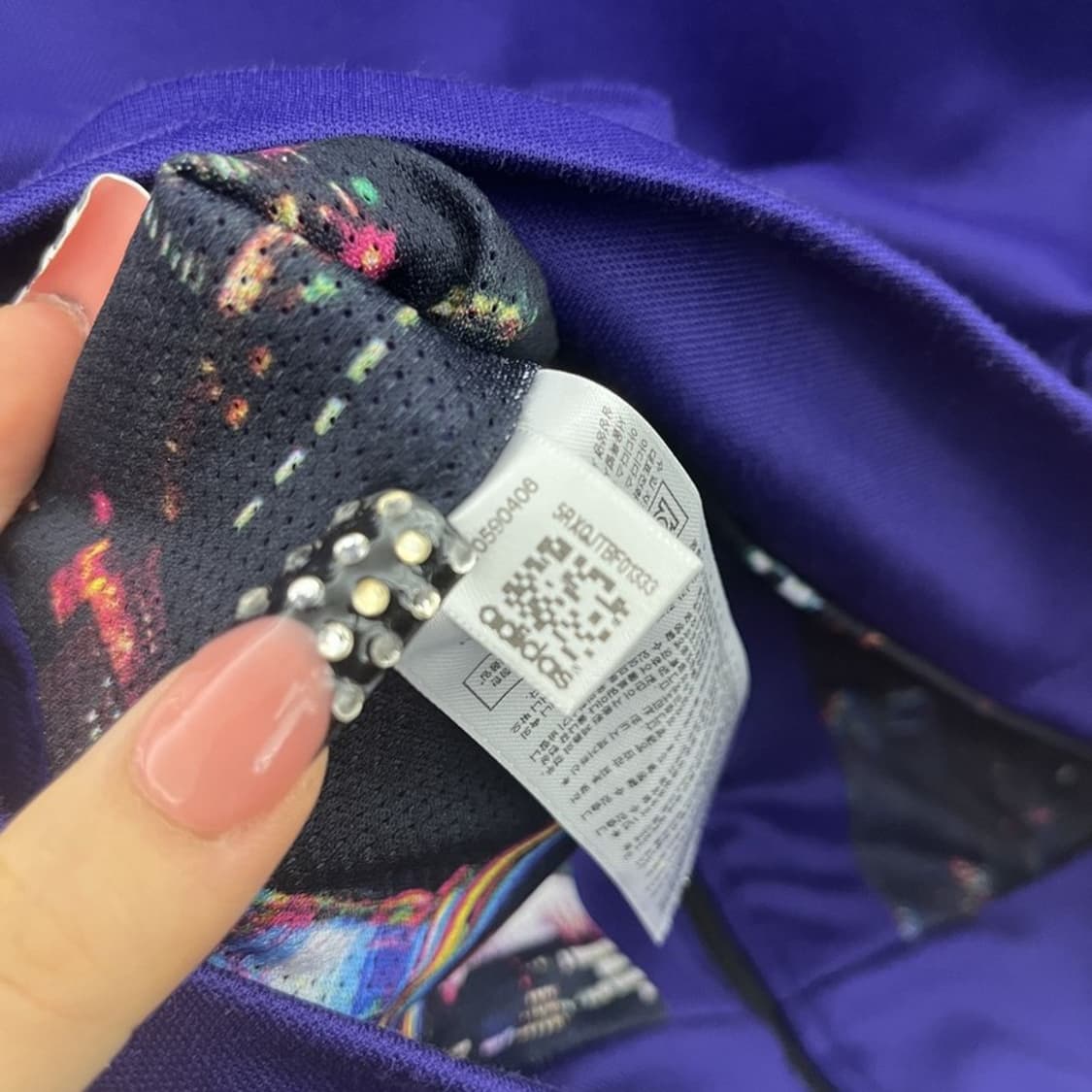 아디다스 Y2K 레트로 유로파 슬림핏 딥퍼플 져지 집업 90 C10577 상품이미지7