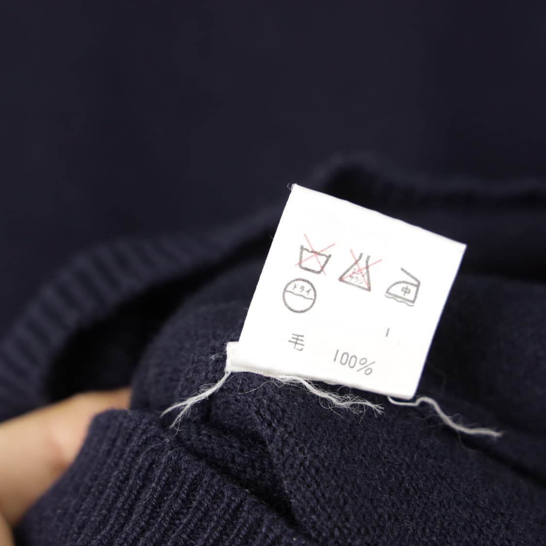 폴로 랄프로렌 램스울 니트 상품이미지6