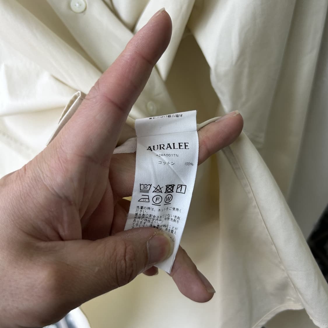 16826 - 오라리 워시드 핀스 트윌 셔츠 상품이미지4