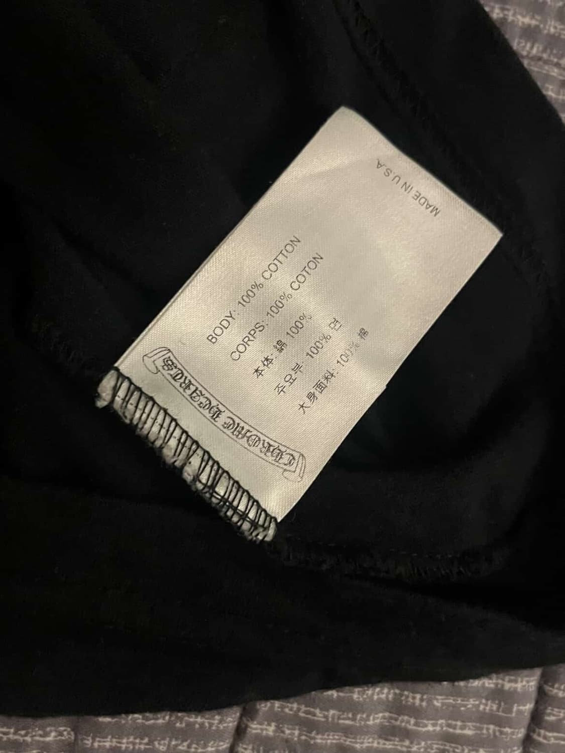 크롬하츠 세메터리 반팔 M 상품이미지6