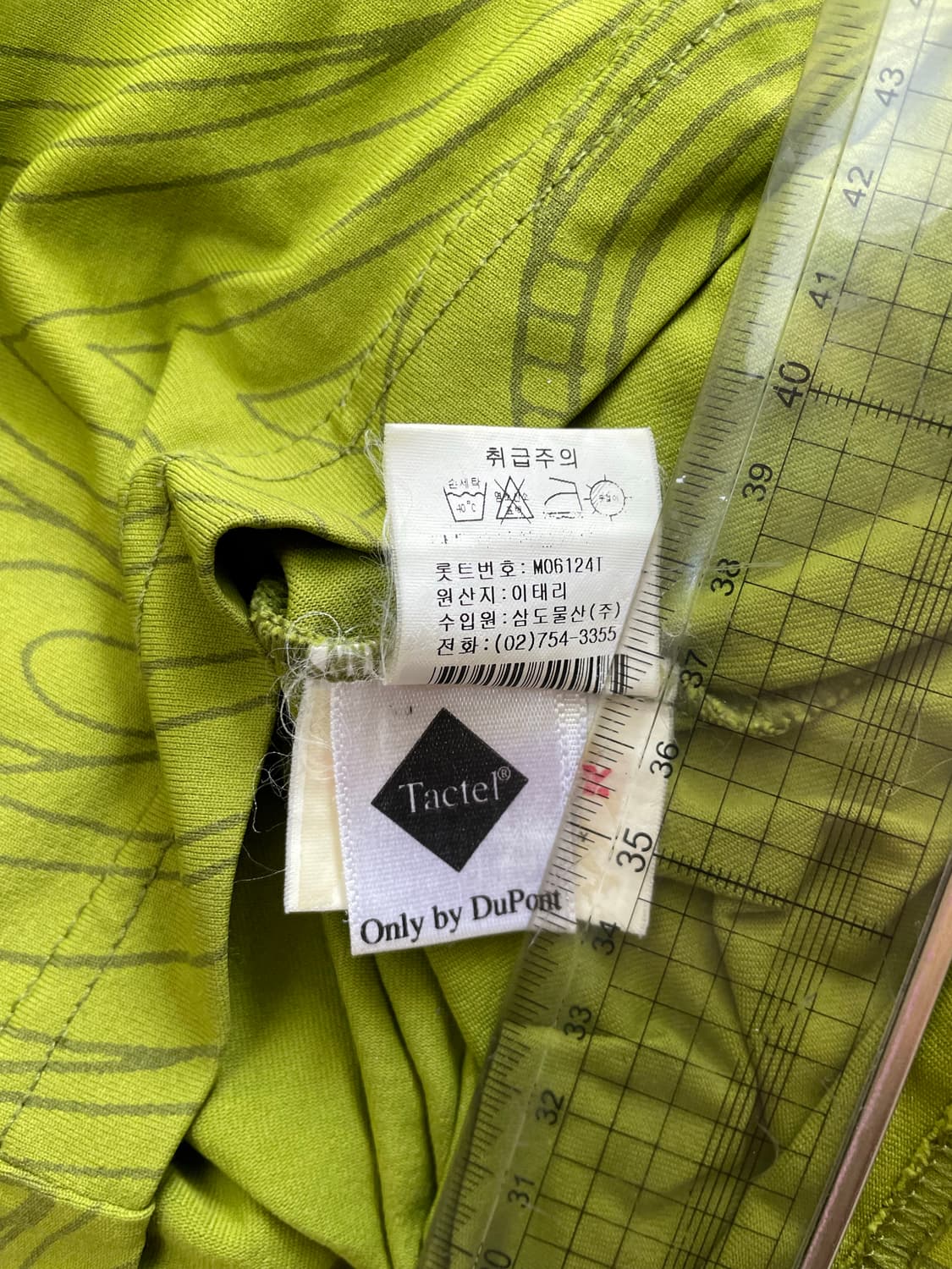 빈티지 비즈 롱슬리브 made in italy 상품이미지4