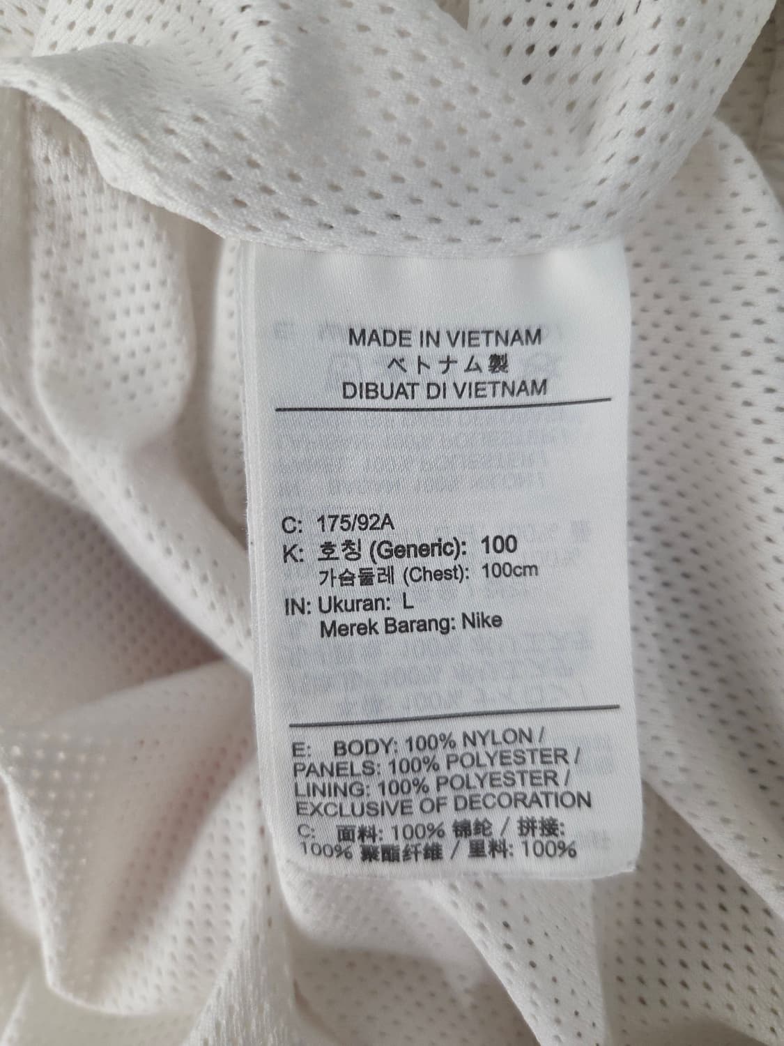 나이키 빅스우시 HBR 우븐 자켓 상품이미지9