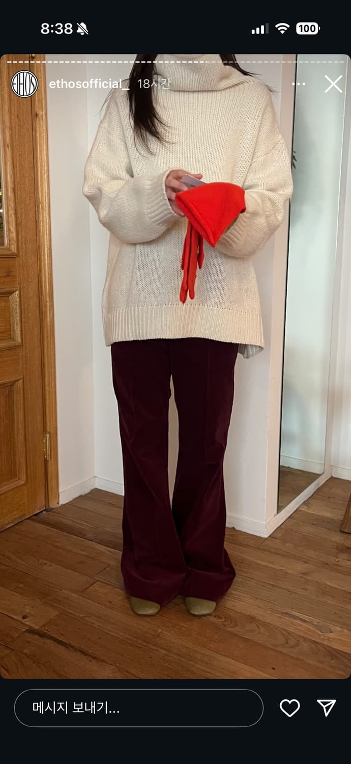 에토스 부츠컷 팬츠 와인(새) 상품이미지1