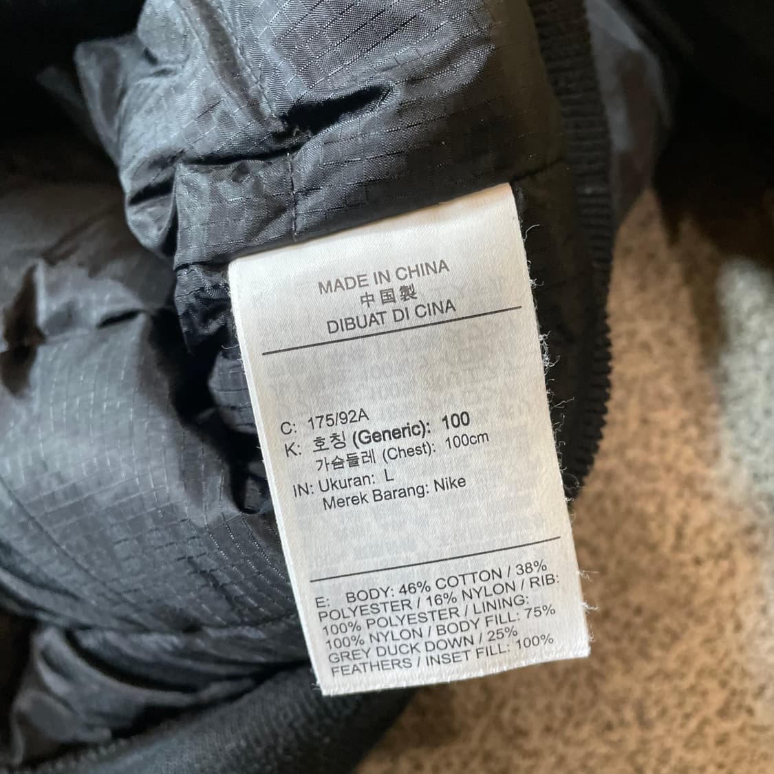 나이키 조던 23 엔지니어드 ma-1 항공점퍼 상품이미지5