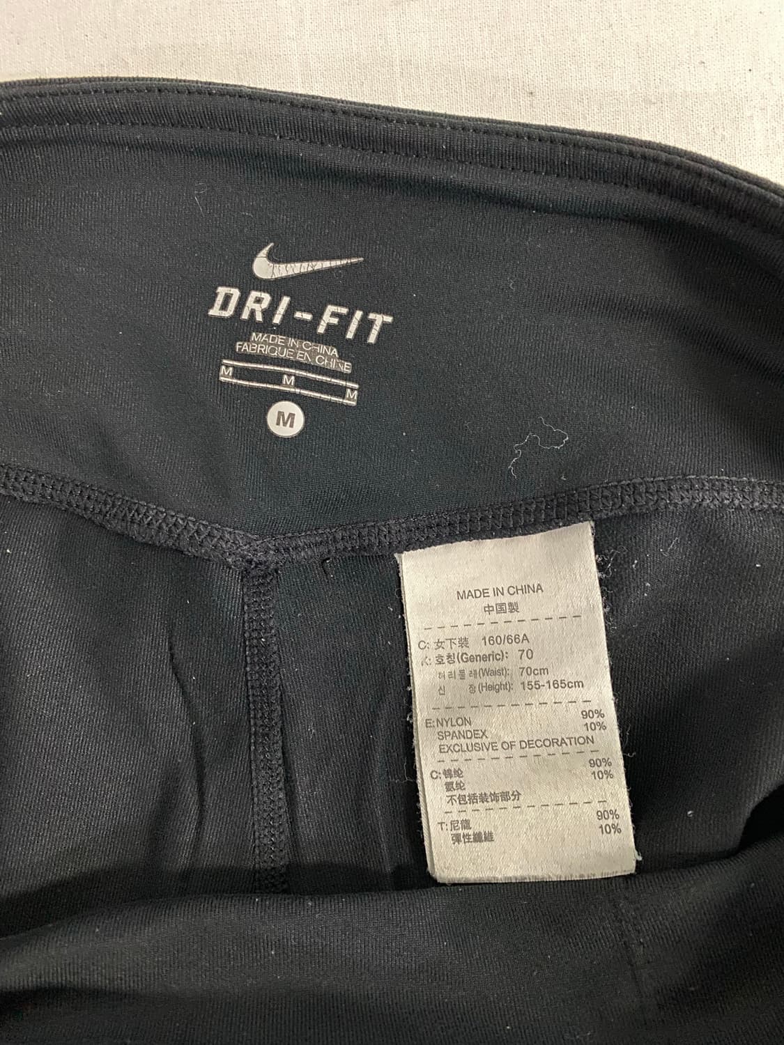 나이키 드라이핏 부츠컷 나일론 레깅스 타이즈 M <503> 상품이미지4