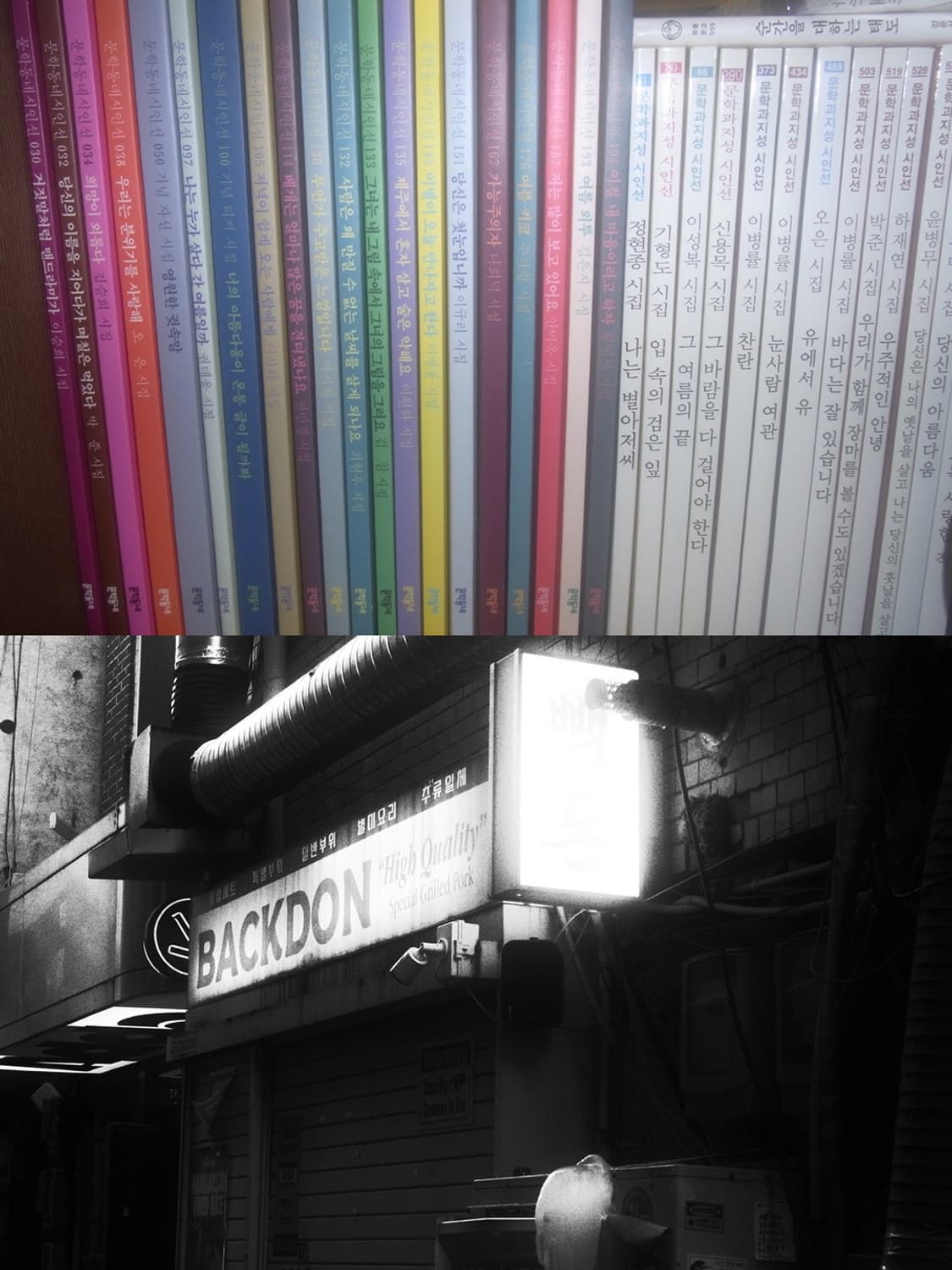 ♣️ 리코 CX2 ♣️ 빈티지 디카 상품이미지9