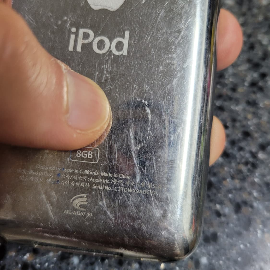 애플 아이팟터치 4세대 블랙 색상 부품용 상품이미지5