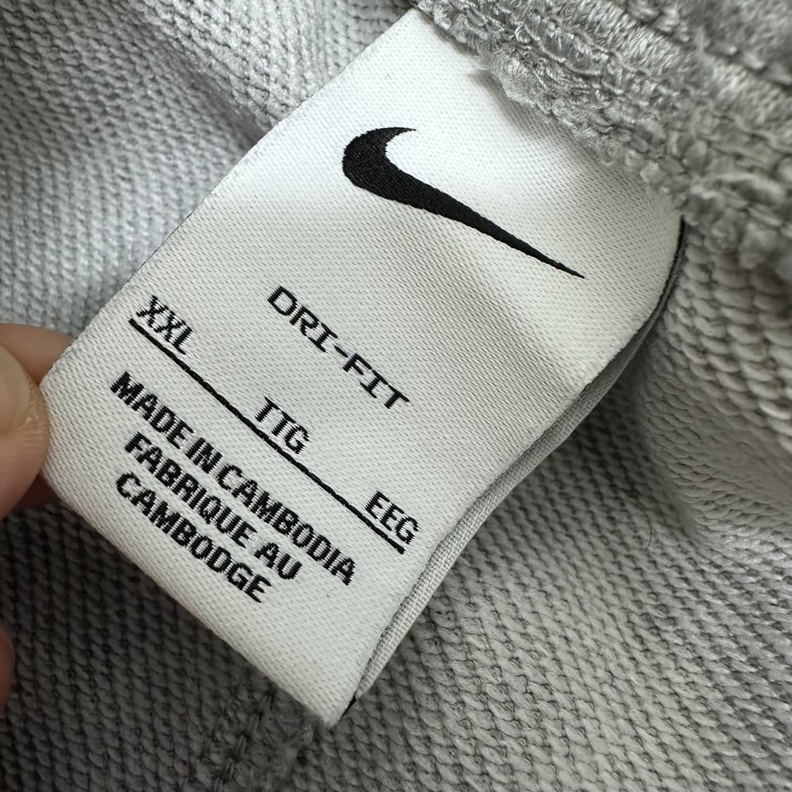 NIKE 나이키 조거팬츠 운동복 그레이 2XL 상품이미지8