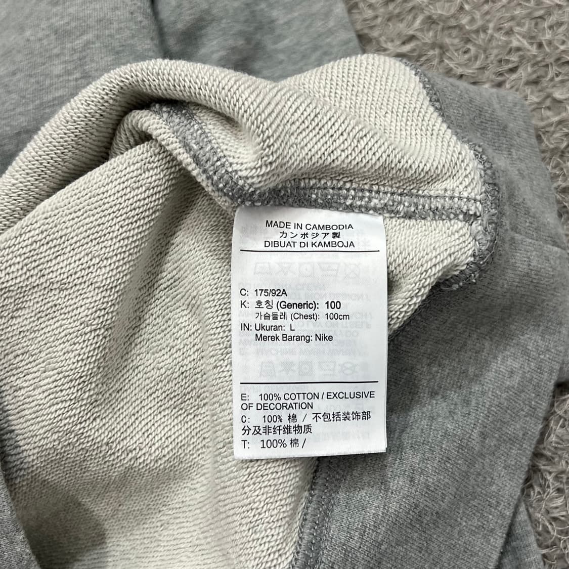 [95] 나이키 맨투맨 상품이미지4