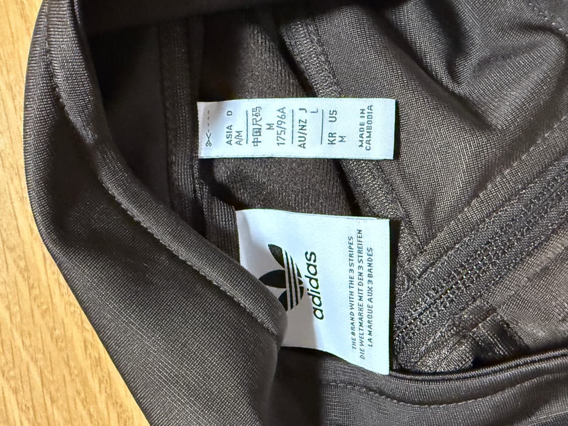 Track Jacket Gender Neutral 다크브라운 JD5267 상품이미지3