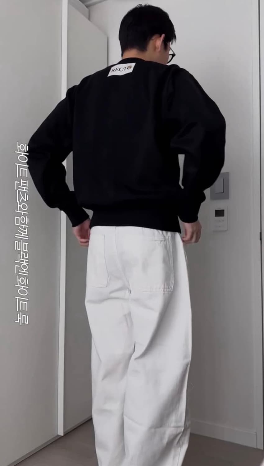 [L] 렉토 RC 백로고 패치 스웻셔츠 맨투맨 상품이미지9