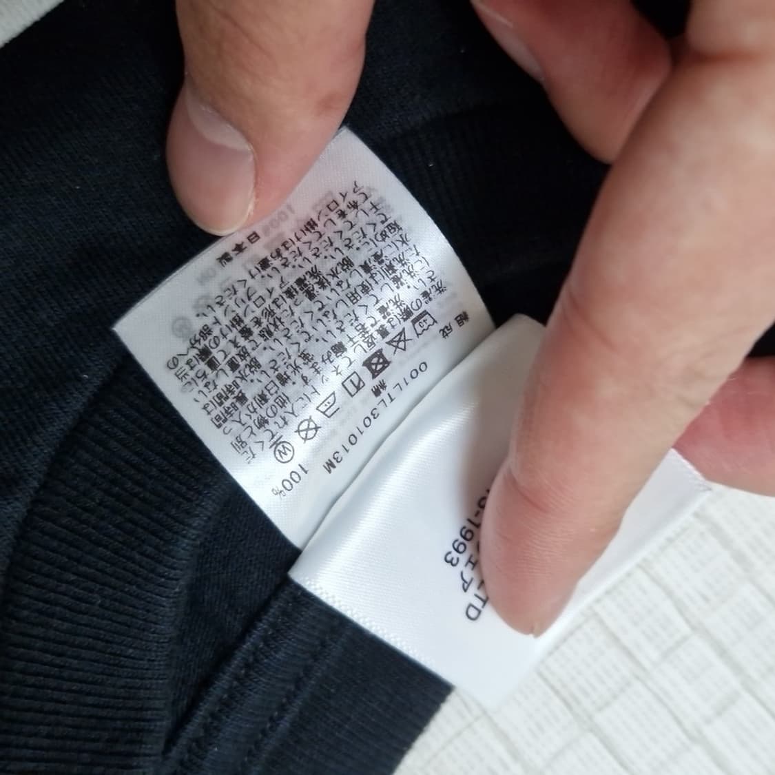 베이프 롱슬리브s 새상품 상품이미지5