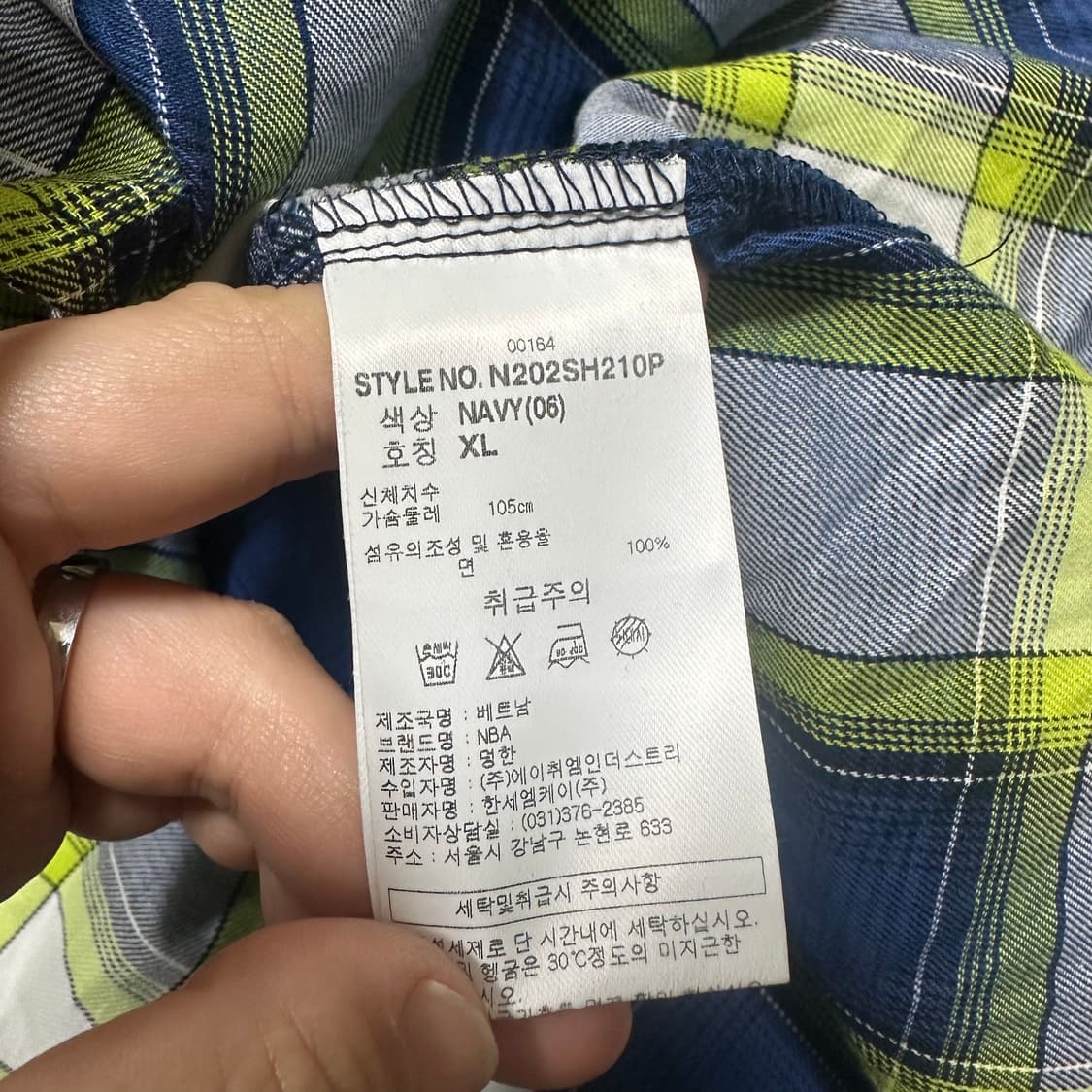 ✨ (바배) NBA 빅로고 레터링 셔츠 상품이미지6
